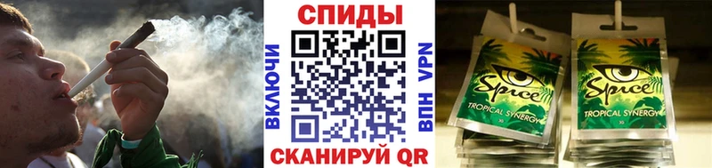БУТИРАТ вода  как найти закладки  Покров 