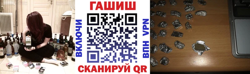 ГАШИШ индика сатива  сколько стоит  Покров 