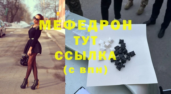 2c-b Новодвинск