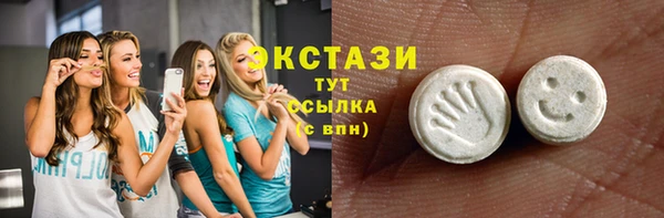 2c-b Новодвинск