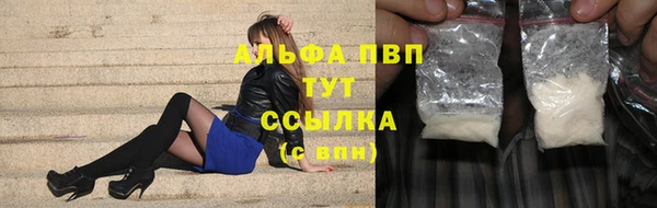 2c-b Новодвинск
