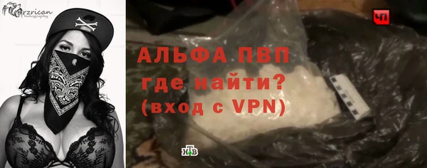 ГАЛЛЮЦИНОГЕННЫЕ ГРИБЫ Нягань