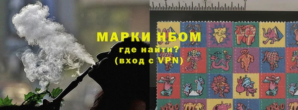 MDMA Premium VHQ Вяземский