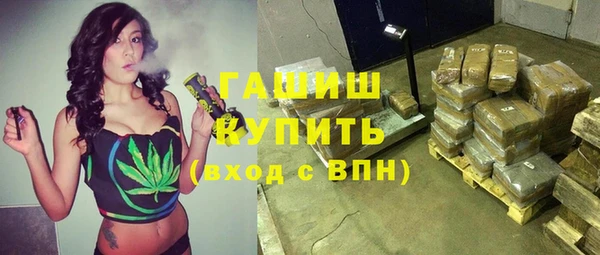 2c-b Новодвинск