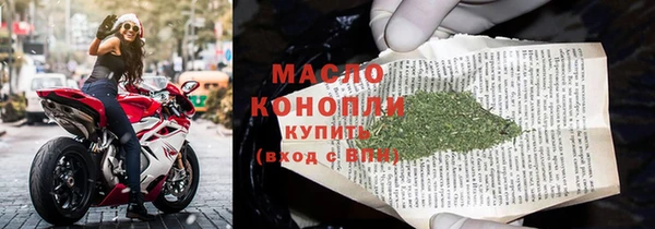2c-b Новодвинск
