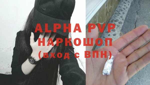 2c-b Новодвинск