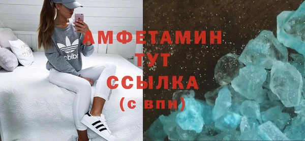 2c-b Новодвинск