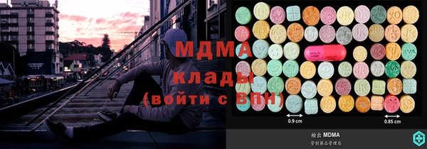 2c-b Новодвинск