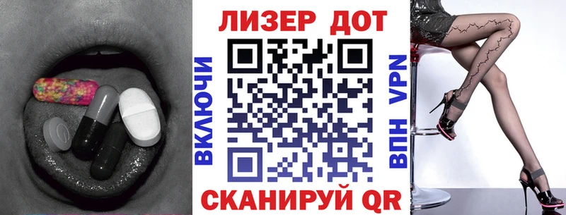 купить наркотик  Покров  Лсд 25 экстази кислота 
