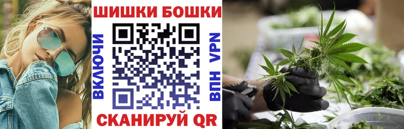 МАРИХУАНА MAZAR  Покров 